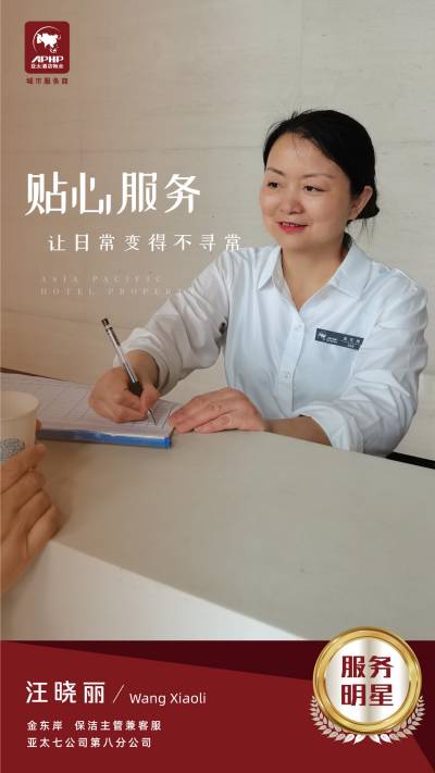 2網站內1.jpg