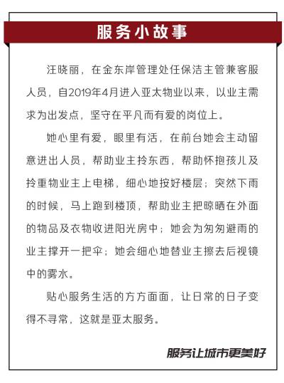 3網站內2.jpg